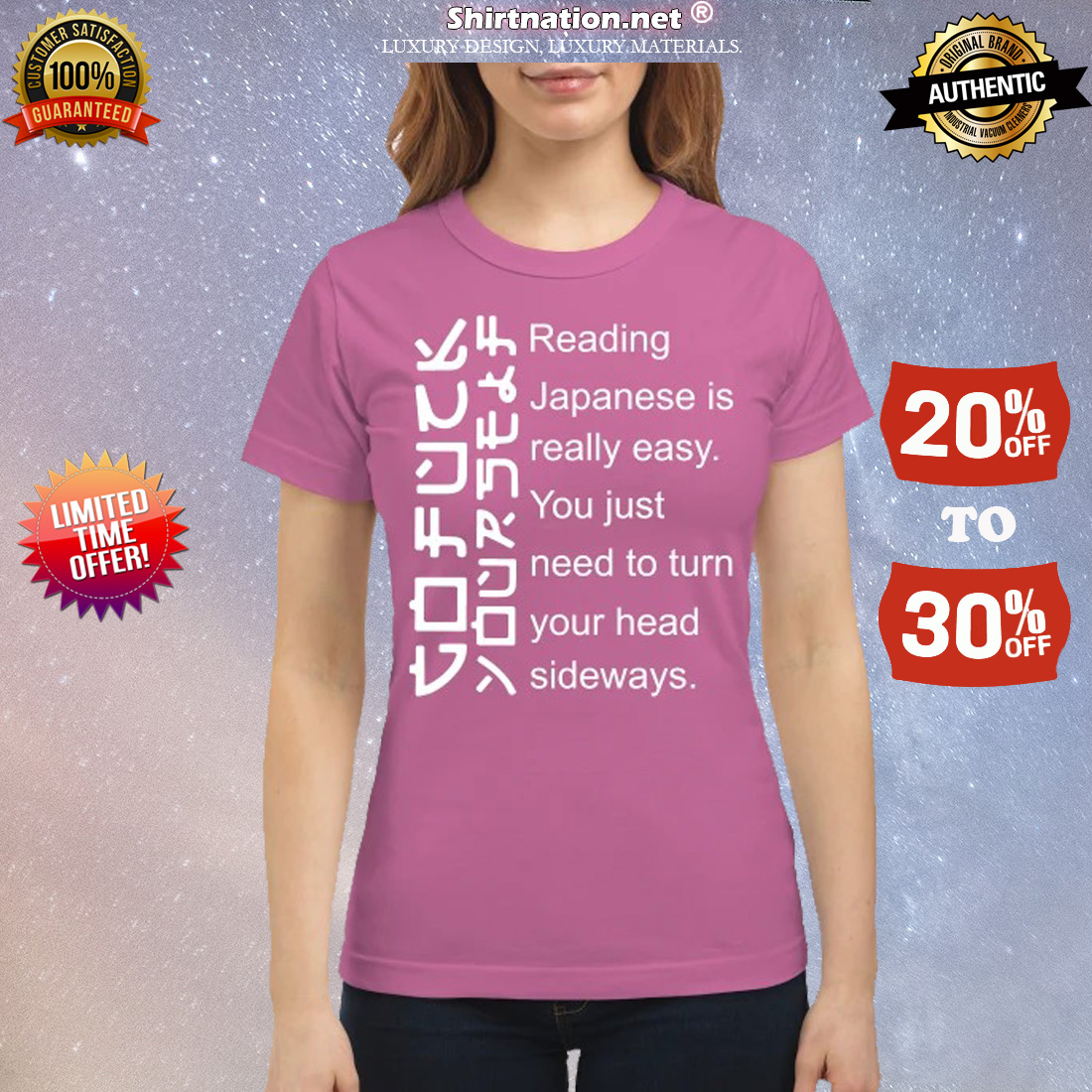 Reading Japanese is really easy you just need to turn your head sideways classic shirt