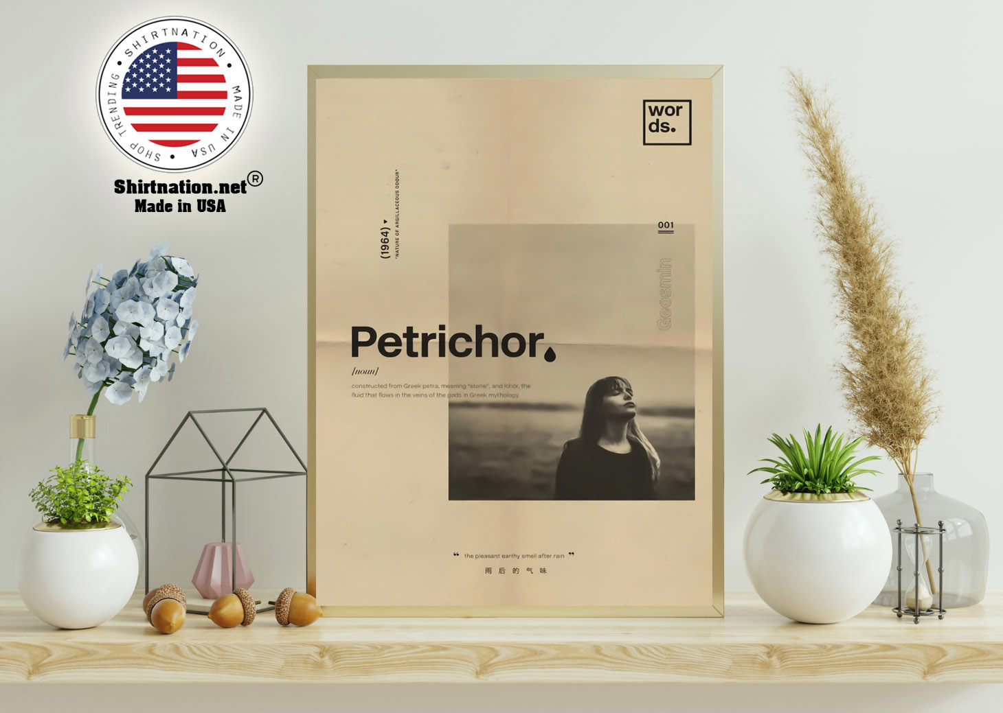 Petrichor constructed from Greek petra meaning stone and ichor poster 11