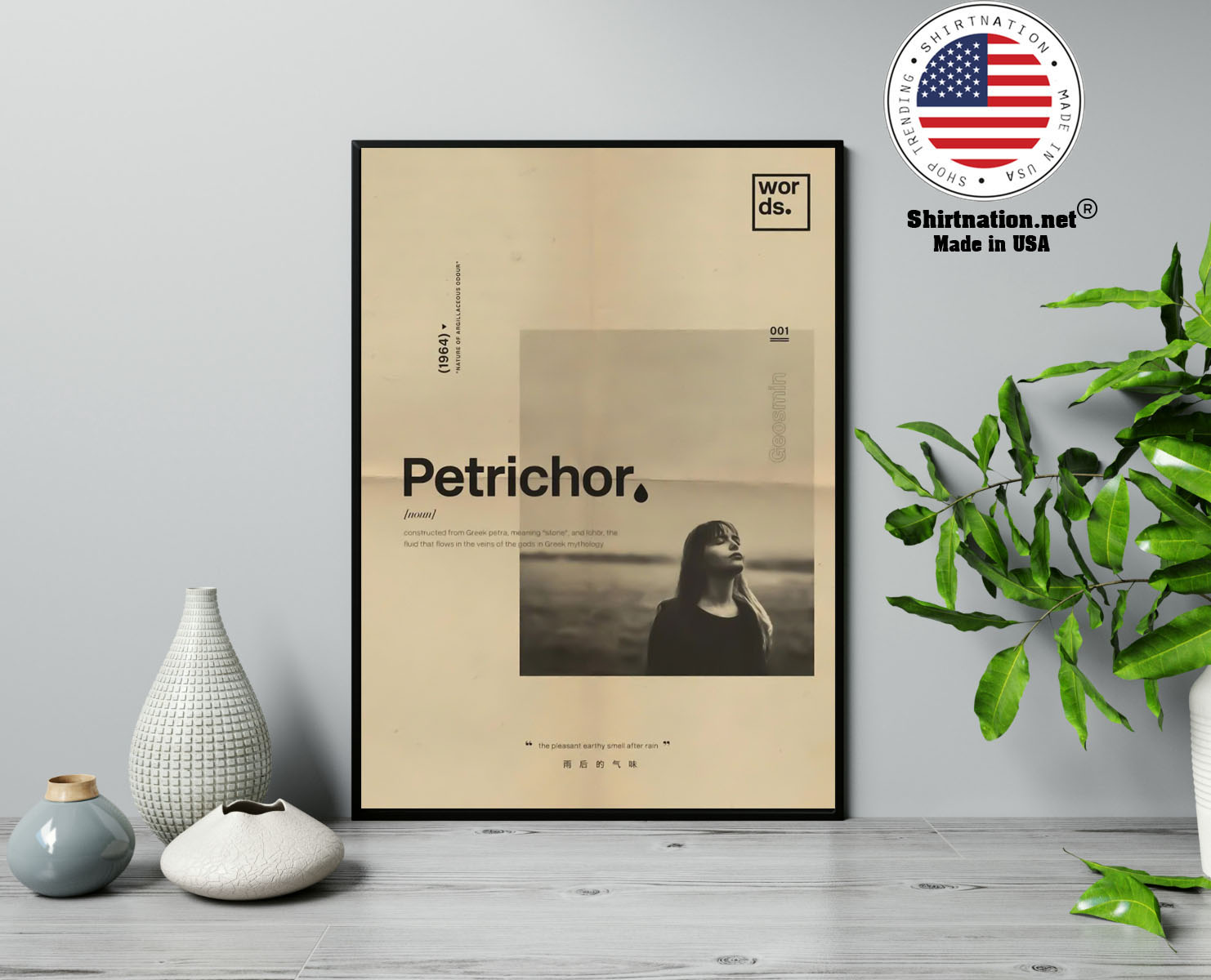 Petrichor constructed from Greek petra meaning stone and ichor poster 13