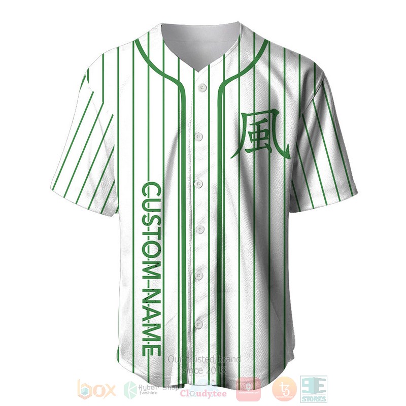 Personalized Naruto Kazekage custom Baseball Jersey