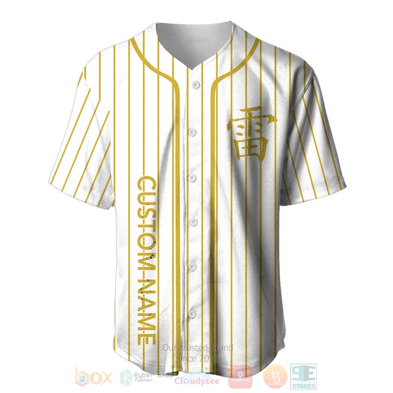 Personalized Naruto Raikage custom Baseball Jersey