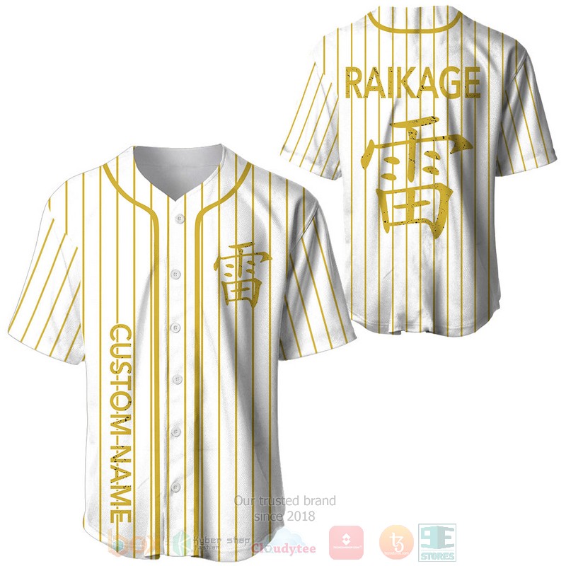 Personalized Naruto Raikage custom Baseball Jersey 1